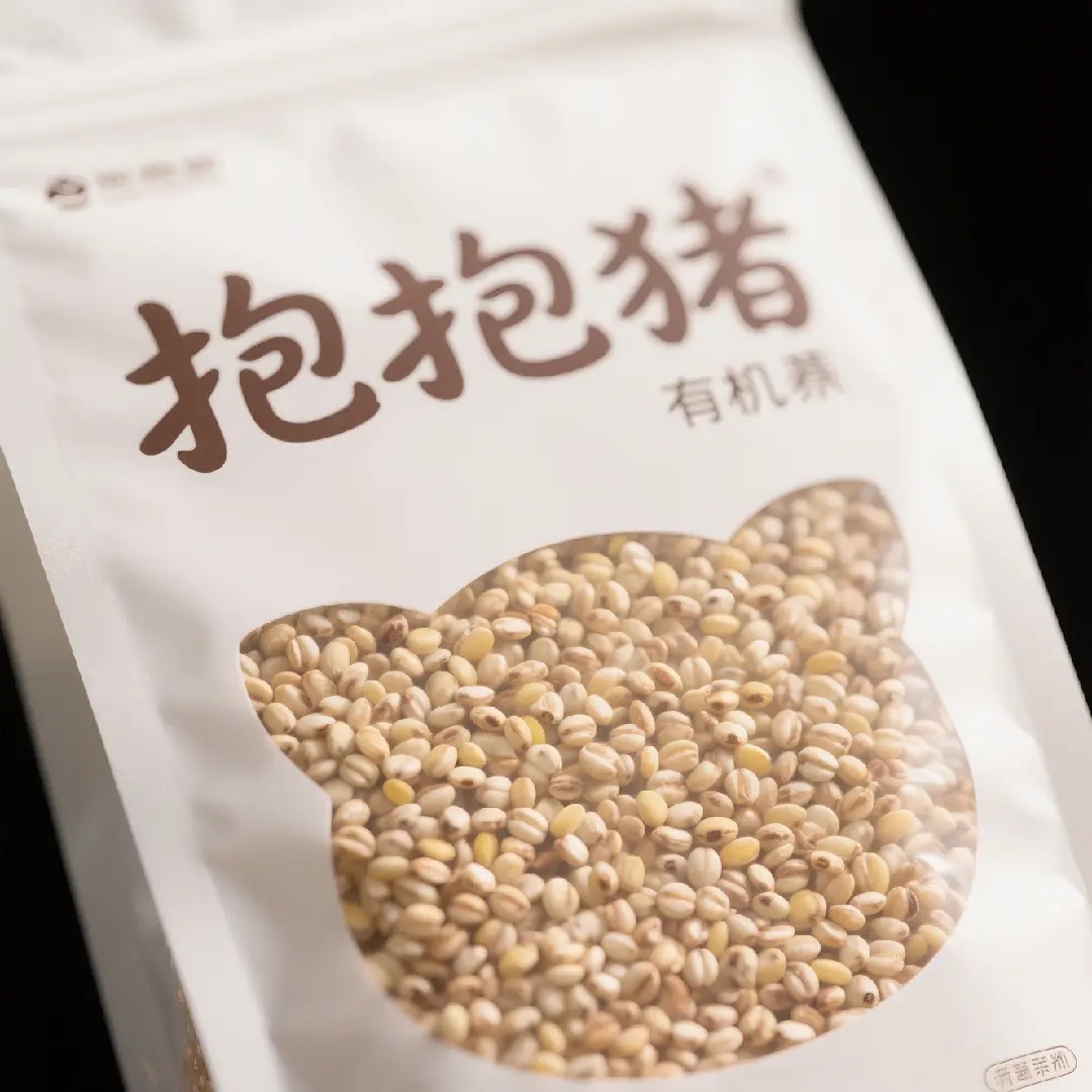 有机藜麦